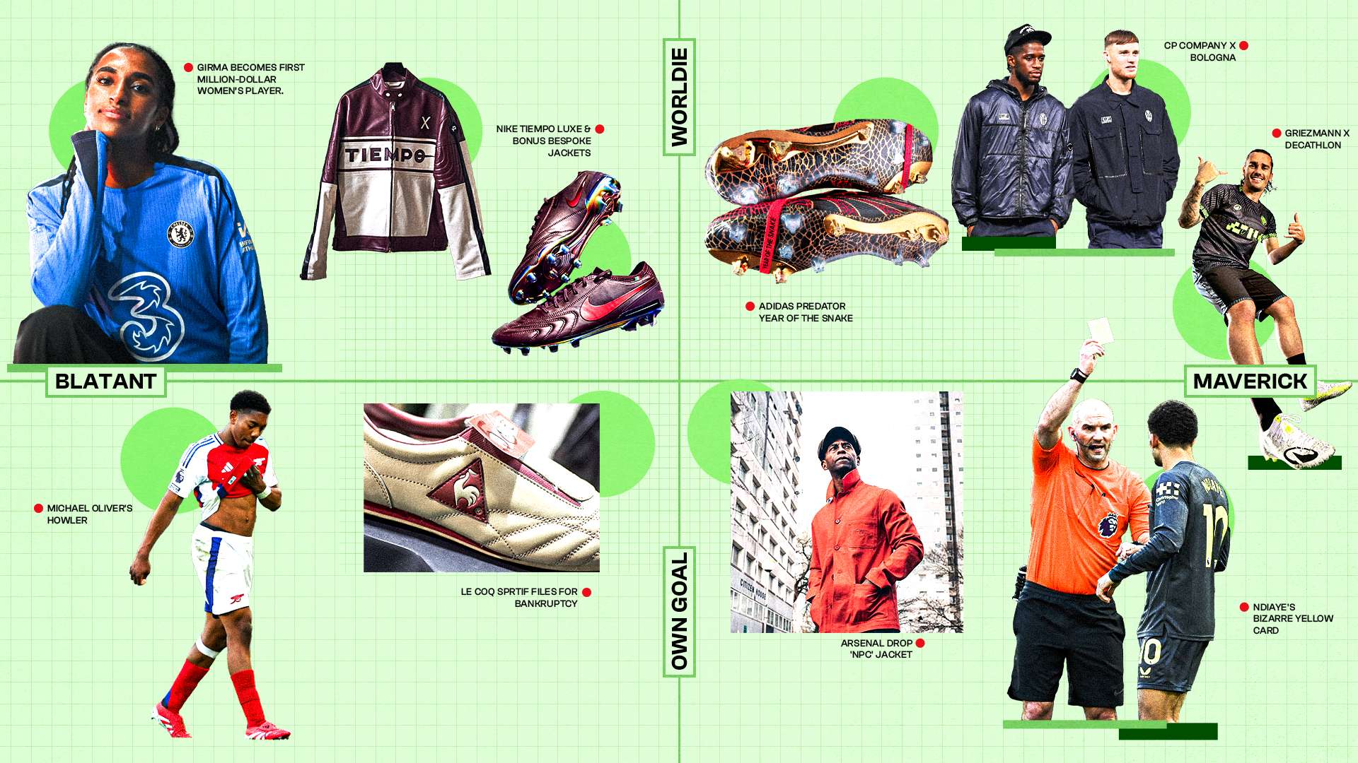 强势击败四 强势击败四